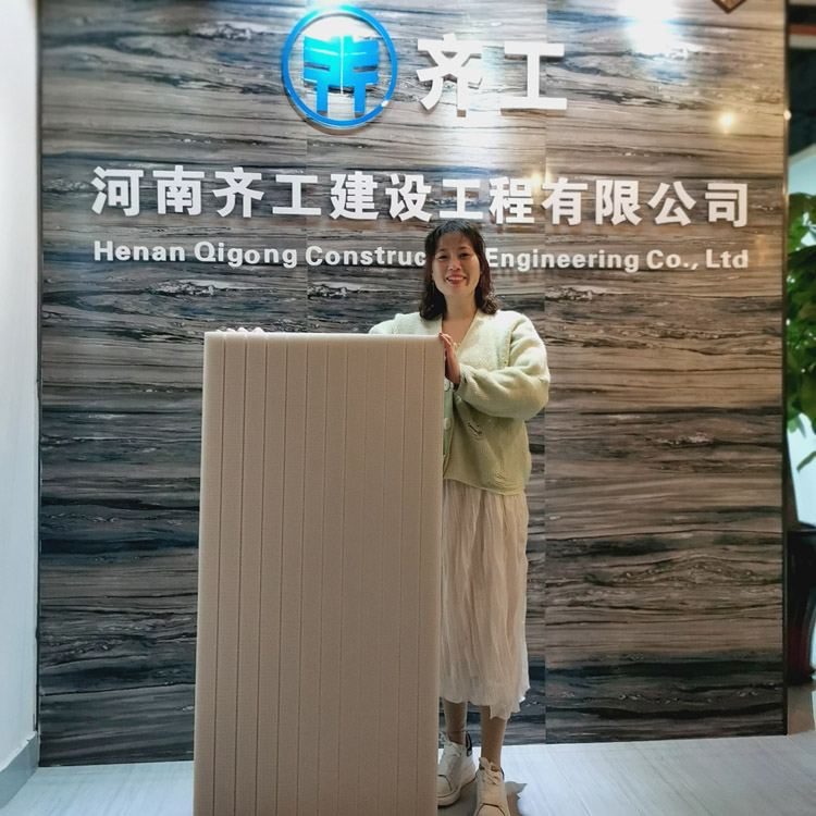 擠塑板的相關應用域以及保溫優勢